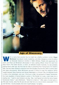 Viggo Mortensen in Movieline Nov 96, photo by Greg Henry